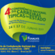 4CNCTE_banner_01