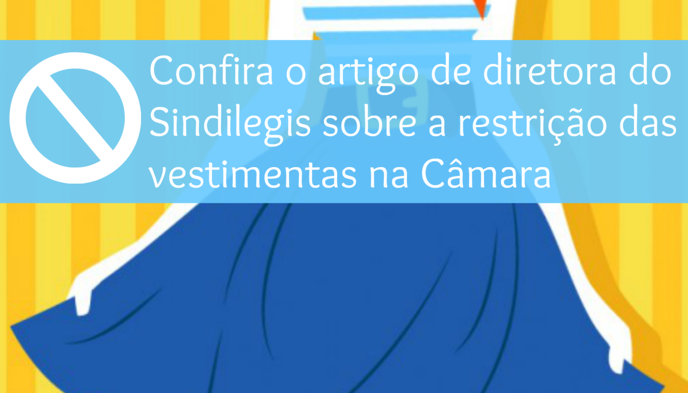 saia-camara